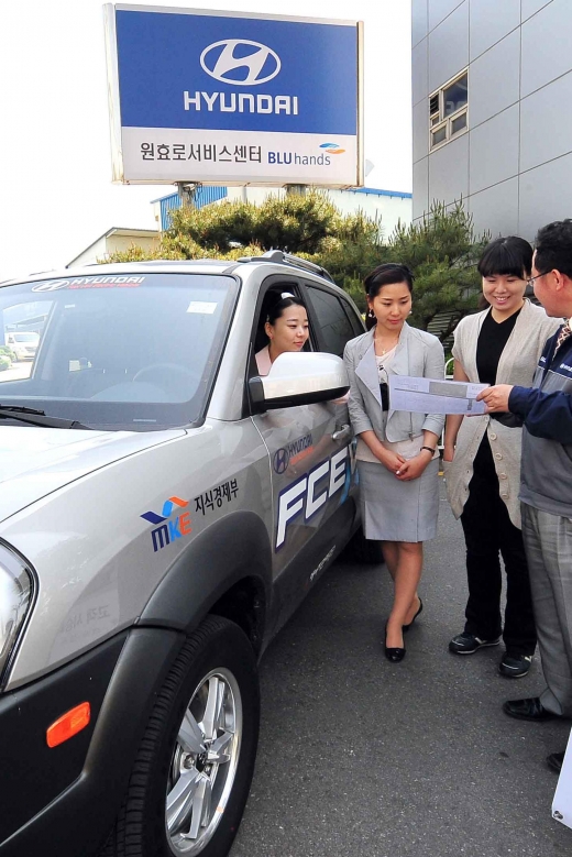 투싼 연료전지차 고객시승회 개최