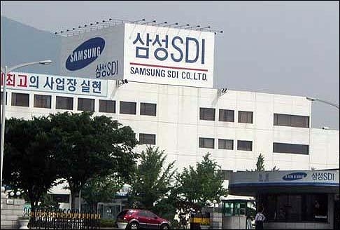 삼성SDI  “친환경 에너지기업으로 거듭날 것”