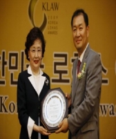 삼성전자, 제1회 로하스어워드 대상