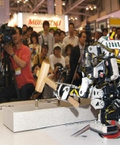 ‘BUTECH2009’ 부산국제기계대전, 오늘 개막