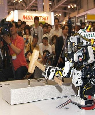 ‘BUTECH2009’ 부산국제기계대전,  오늘 개막 