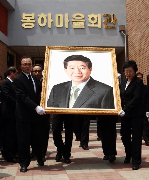 [盧 전 대통령 서거] 오늘 새벽 입관식