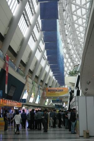 부산기계대전 'BUTECH 2009' 성공리에 폐막