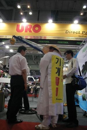 부산기계대전 'BUTECH 2009' 성공리에 폐막