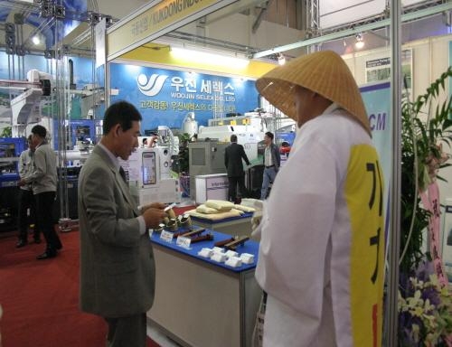 부산기계대전 'BUTECH 2009' 성공리에 폐막