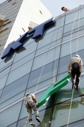 KTF 사라진다 통합 KT법인 출범