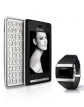 국내 최고가 '프라다폰Ⅱ' 출시