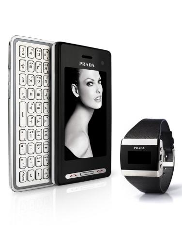 국내 최고가 '프라다폰Ⅱ' 출시