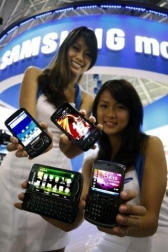 삼성전자, ‘커뮤닉아시아 2009’ 참가