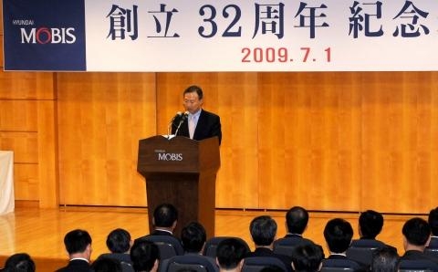 현대모비스, 2015년까지 R&D 1조 2천억 투자한다 