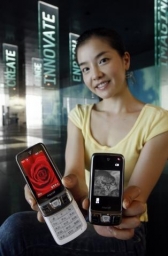 이젠 어두워도 영상통화 OK!