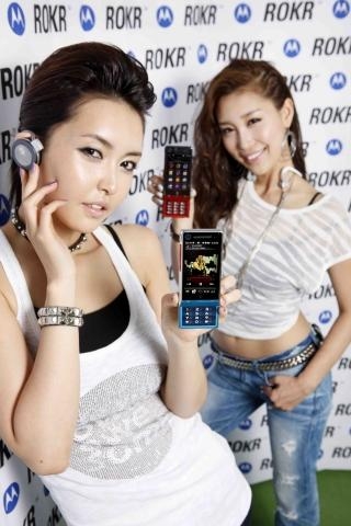 모토로라,Stylish 뮤직폰 '락커' 출시