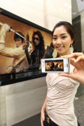 스카이, DivX 재생 기능 탑재 '큐브릭'출시