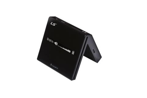 LS전선, 컴팩트형 RF방식 하이패스 출시