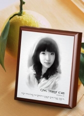 감사의 뜻, 아트패로 전하세요