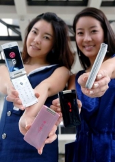 LG전자, 실속파들을 위한 ‘휘슬폰’