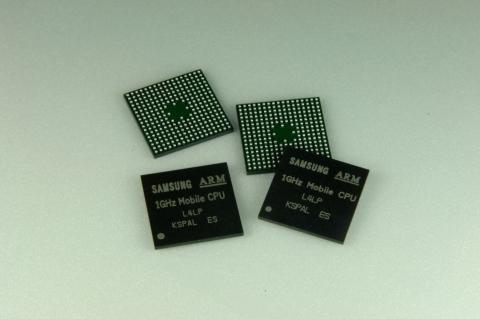 삼성전자, 업계 최고 저전력 1GHz 모바일 CPU 코어 개발
