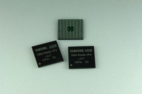 삼성전자, 업계 최고 저전력 1GHz 모바일 CPU 코어 개발