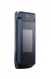 모토로라, 세련된 도시 감성 담은 '모토 V10 블루' 출시