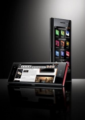 ‘뉴 초콜릿폰’ 더욱 강력해졌다…세계최초 21:9 비율 4인치 화면