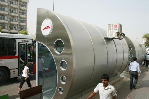 LG에어컨, 아랍에미리트 냉방 버스 정류장 독점체제 구축