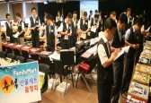 유통업계, 벌써 추석 준비 들어갔다