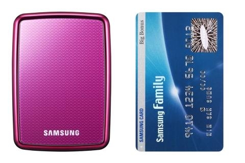 삼성전자, 업계 최고 용량 250GB 1.8인치 외장하드 출시