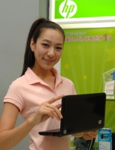 세 가지 컬러의 미니 노트북 HP Mini 110시리즈