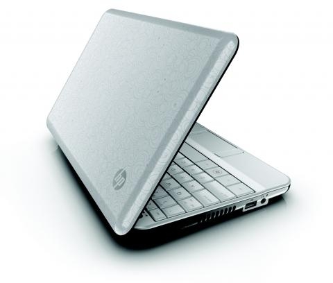 세 가지 컬러의 미니 노트북 HP Mini 110시리즈