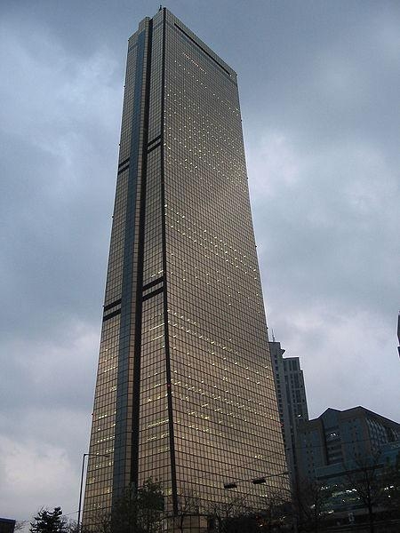 63빌딩 신종플루 환자 발생해