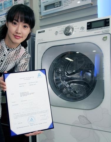 세계 최초 석면 미검출! 안전해요~