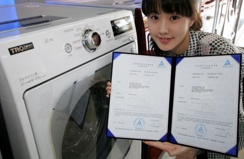 세계 최초 석면 미검출! 안전해요~