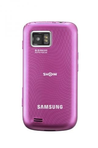 삼성전자, 햅틱 아몰레드 추가 컬러 출시 