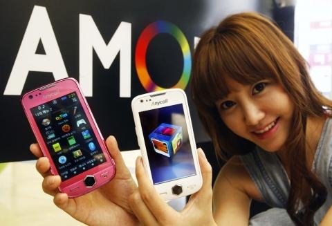 삼성전자, 햅틱 아몰레드 추가 컬러 출시 