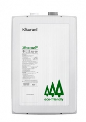 가스소비 효율의 극대화, 귀뚜라미 '4번 타는 보일러'