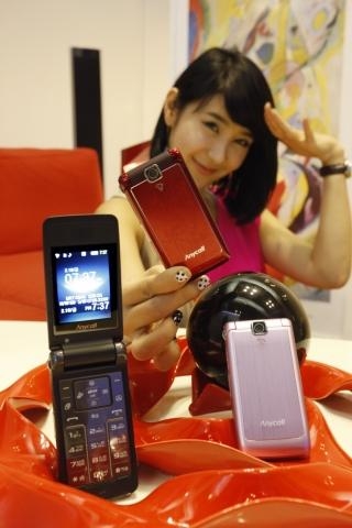 대세는 엣지! 핸드폰도 감각있게~