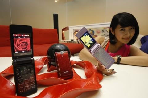 대세는 엣지! 핸드폰도 감각있게~