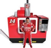 이토추, 하스 머시닝센터 할인판매