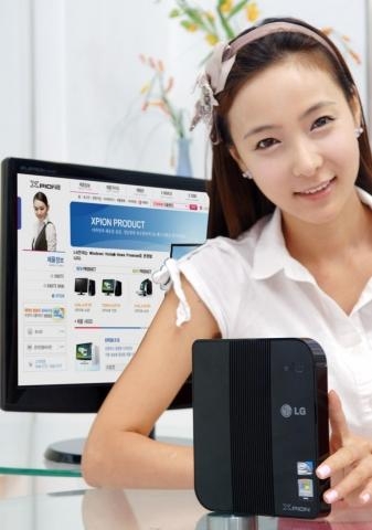 노트북? 들고다니는 초소형 데스크탑