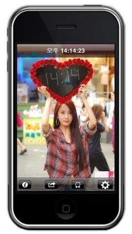 아이폰에 미녀들이 와글와글