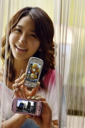 삼성전자, 유선형 햅틱 시리즈 10번째 모델 출시