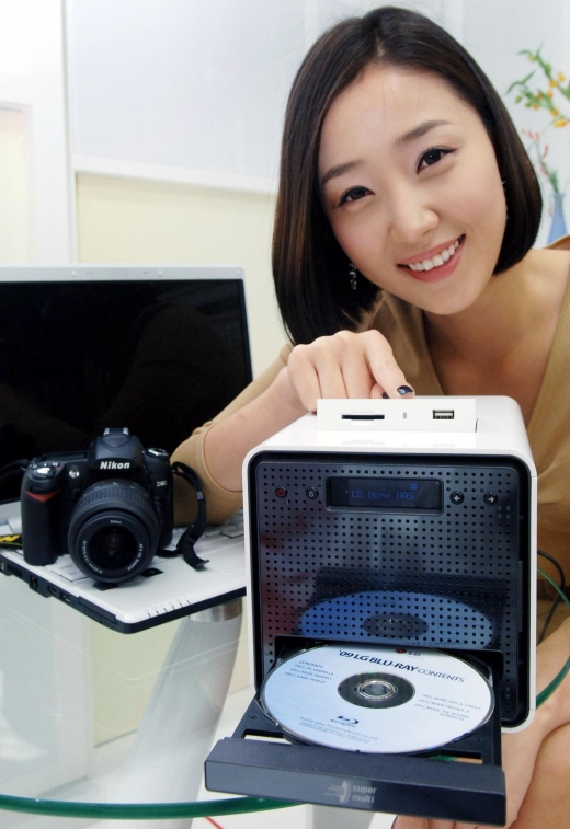 내PC, 대용량 '넷하드' 달고 날아보자