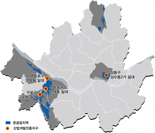 준공업 지역, 산업·주거·문화 공간 탈바꿈
