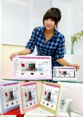 노트북전용 5색 컬러모니터 나왔다