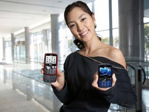 더블 키패드 메시징폰 ‘화제’