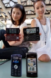 LG ‘메시징폰’ 미국서 ‘돌풍’