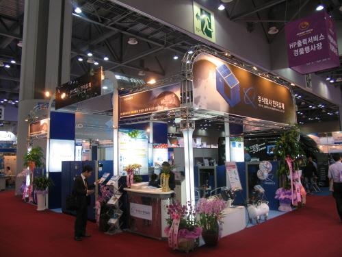 [한국기계전참가기업 탐방〕한국유체