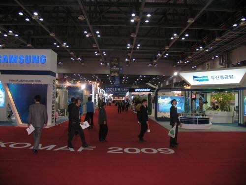 ‘2009 한국기계산업대전’ 성료 