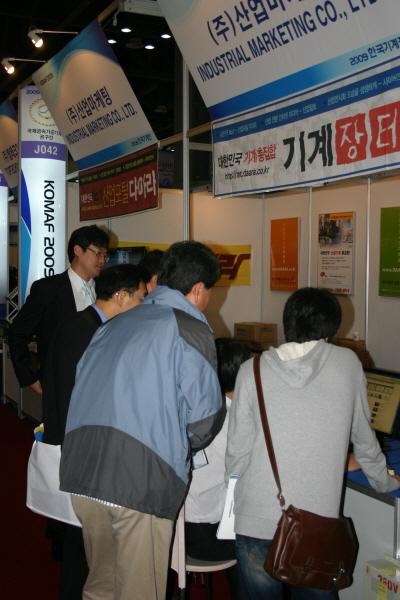 ‘2009 한국기계산업대전’ 성료 