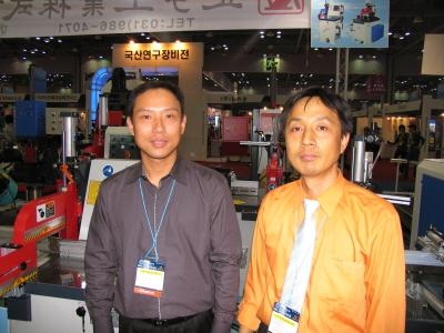 [한국기계전 참가기업 탐방] 우림코리아